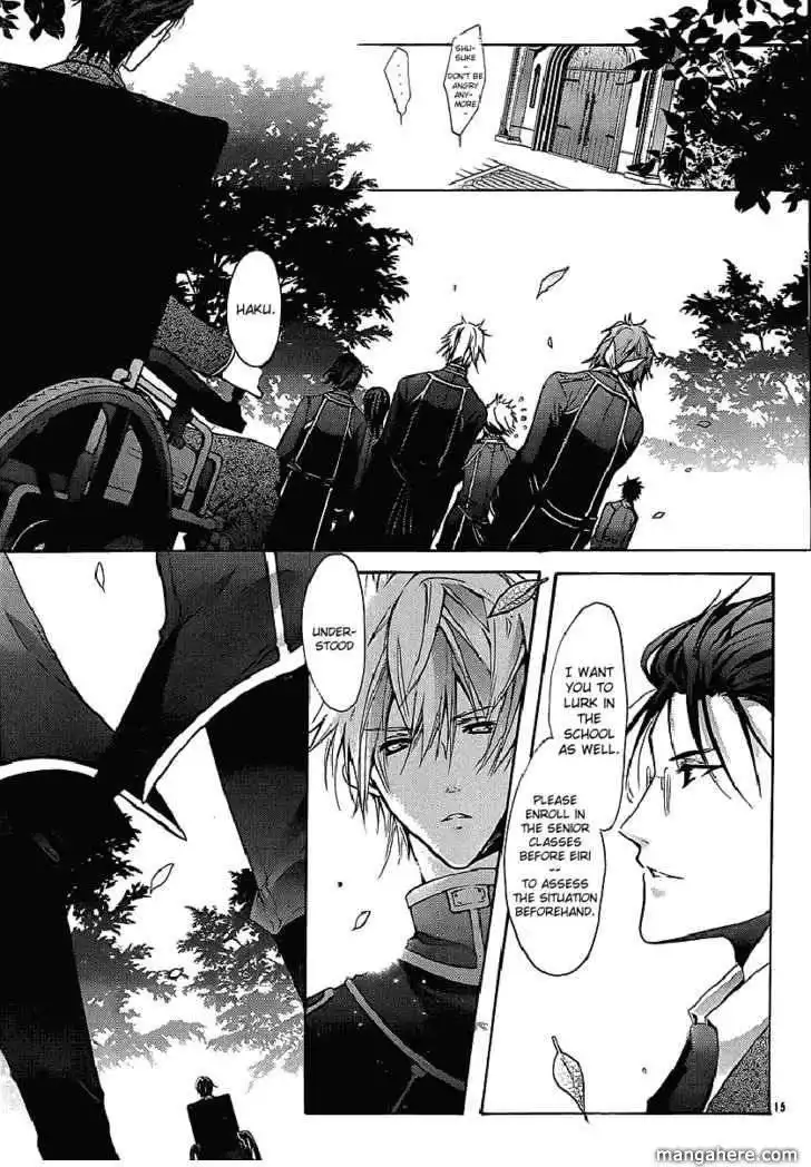 Messiah - Seiiki Ishuu Chapter 1 14